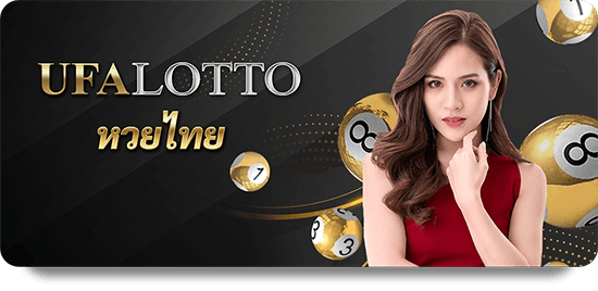 188BET Rút Tiền 24/7 – Giải Pháp Tài Chính Tiện Ích